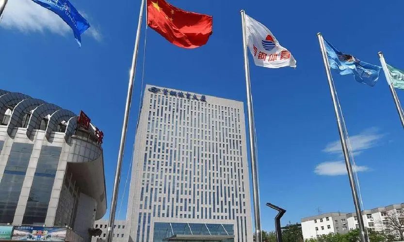 首钢体育大厦