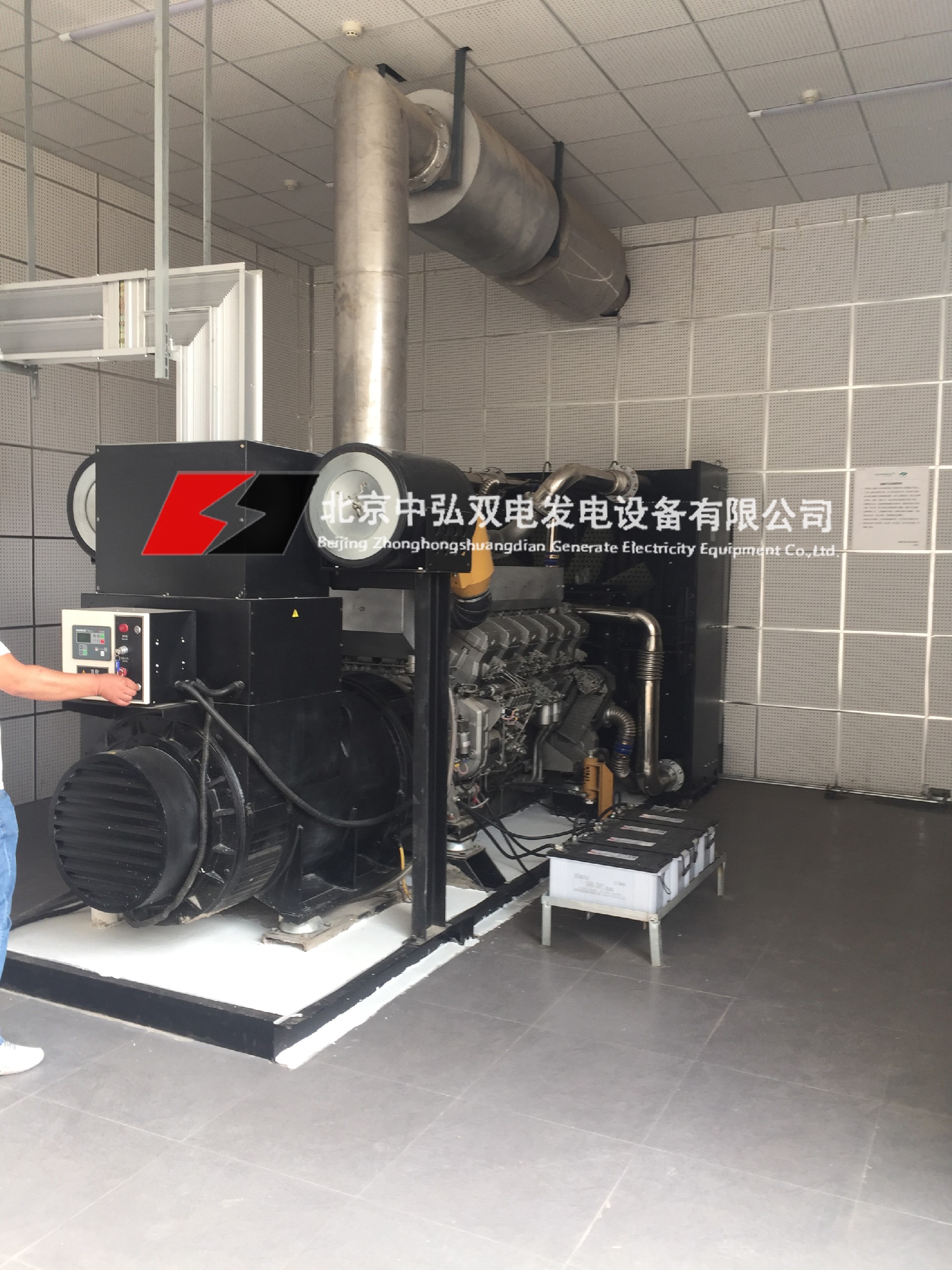 华远地产 拷贝.jpg