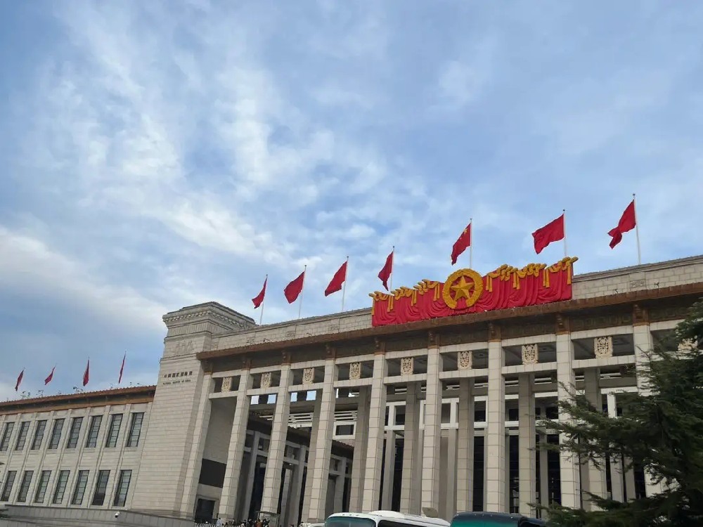 国家博物馆