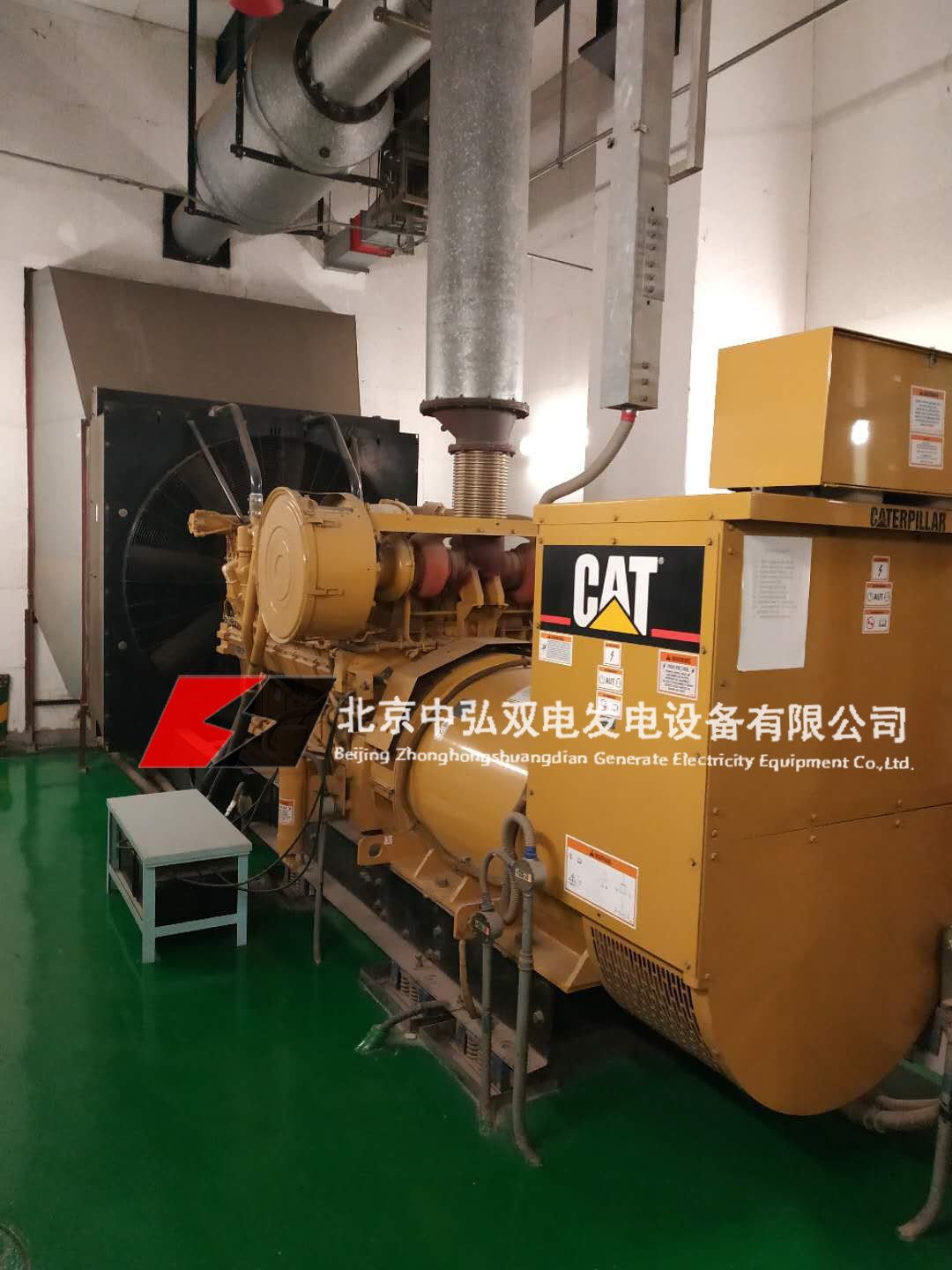 北大口腔医院 拷贝.jpg